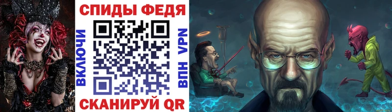 Amphetamine 97%  Усинск 