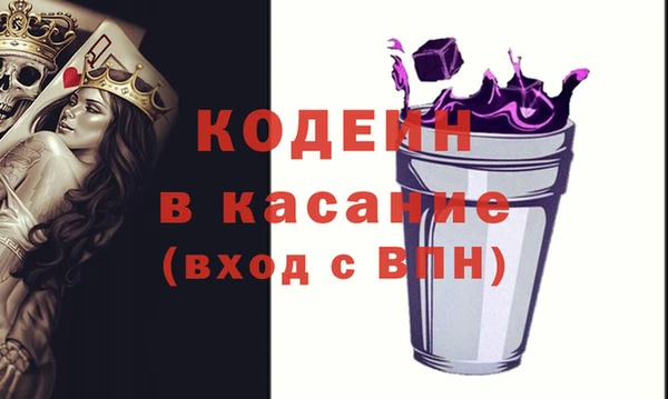 соль курить ск Алзамай