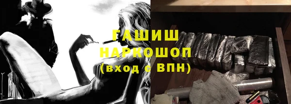 соль курить ск Алзамай