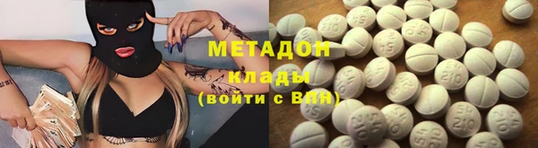 бутик Алексеевка