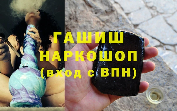 соль курить ск Алзамай