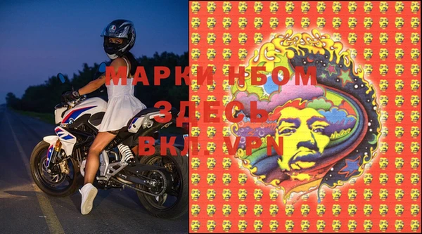 соль курить ск Алзамай