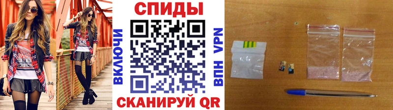 Метамфетамин мет  KRAKEN ссылка  Усинск  даркнет сайт 