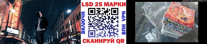 блэк спрут маркетплейс как найти закладки Усинск Марки N-bome 1,8мг