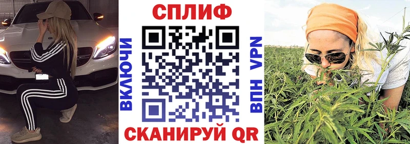 Конопля Amnesia где можно купить наркотик Усинск